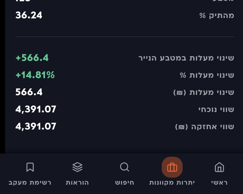 20c1a112-0ebf-43de-9a1f-d63b82106d1b (1)