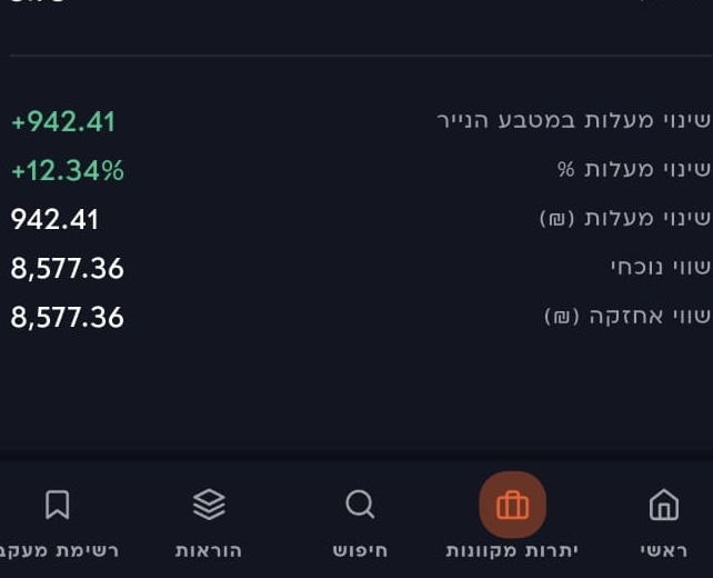 78bce424-fee3-41db-936b-7cd00e4cff7b